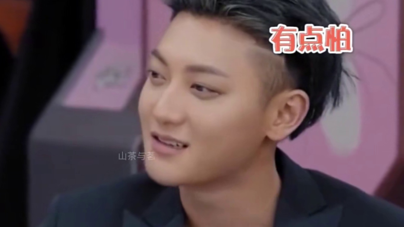 黄子韬问宁静，她和谢娜谁都脾气好