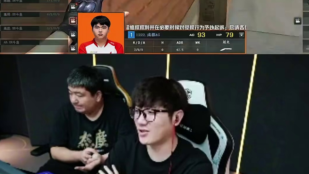 白鲨谈宠儿石油杯肯定会上场打的，嘉宝目前还替代不了宠儿