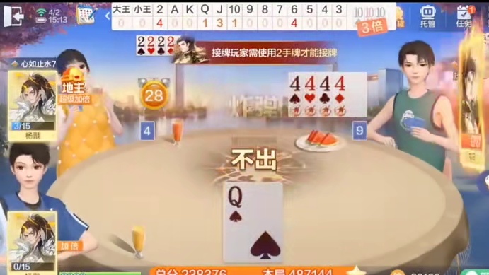 这波操作直接颠覆认知！全局输赢全系于此关键一刻