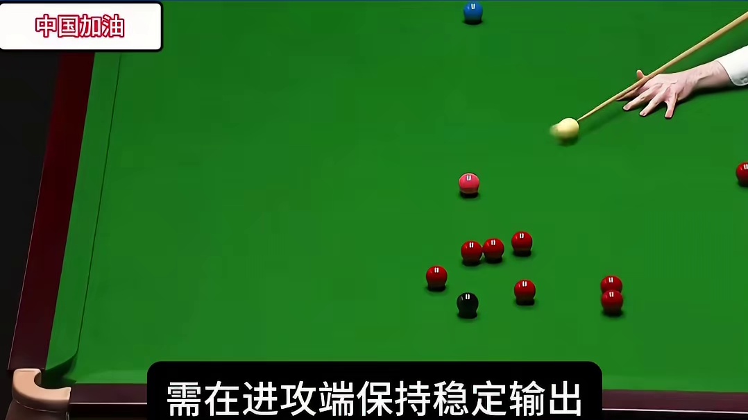 斯诺克世锦赛：中国8强占2席，4月28日赛程，赵心童、吴宜泽冲4强2
