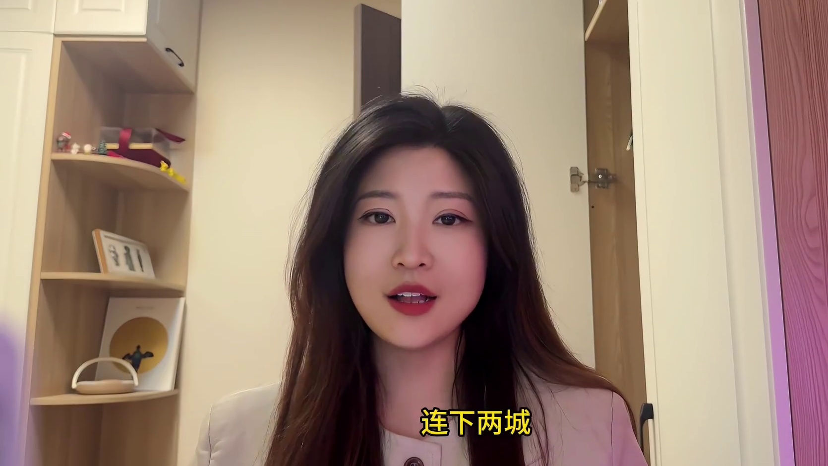 2026斯诺克世锦赛，赵心童吴宜泽双双战平，决战即将开启！