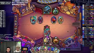 抱怨找不到軟柿子對手很挫敗