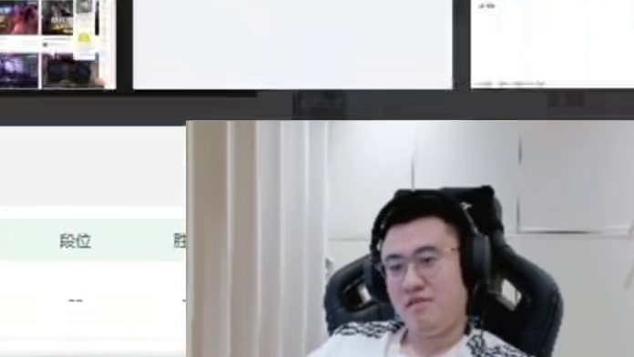 霸哥打脸爽局又来了 开局嘲笑黑粉是翡翠1
