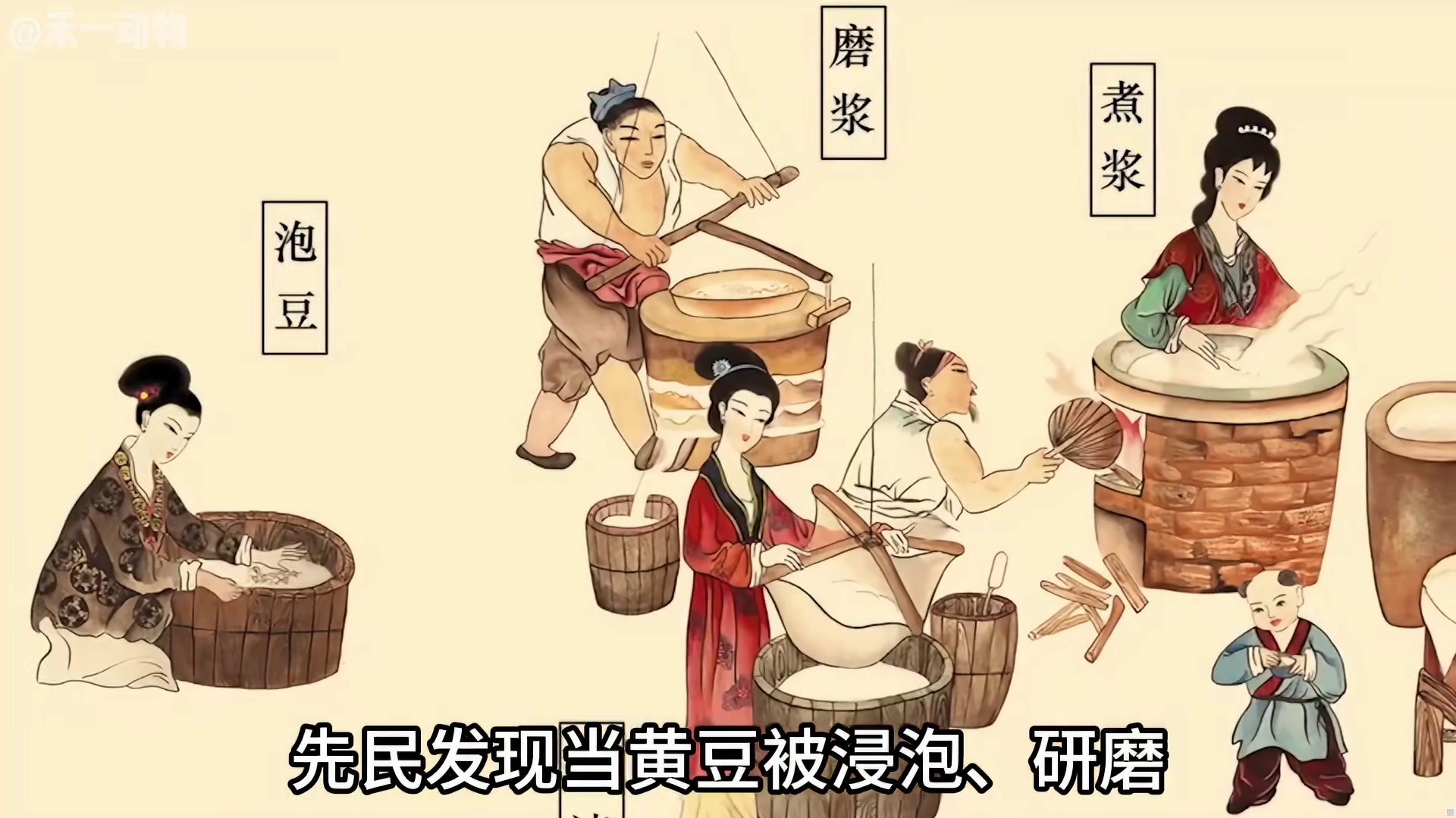 世界上最全能的食物，黄豆！它真的是满门忠烈