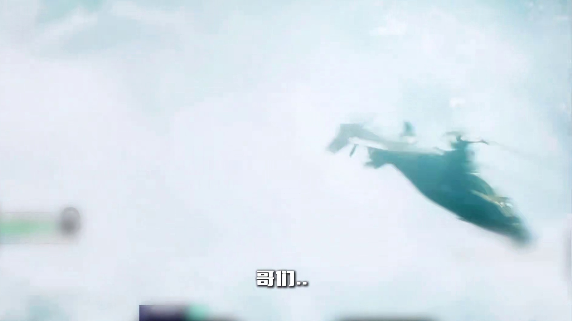琳琅天上，你没有心