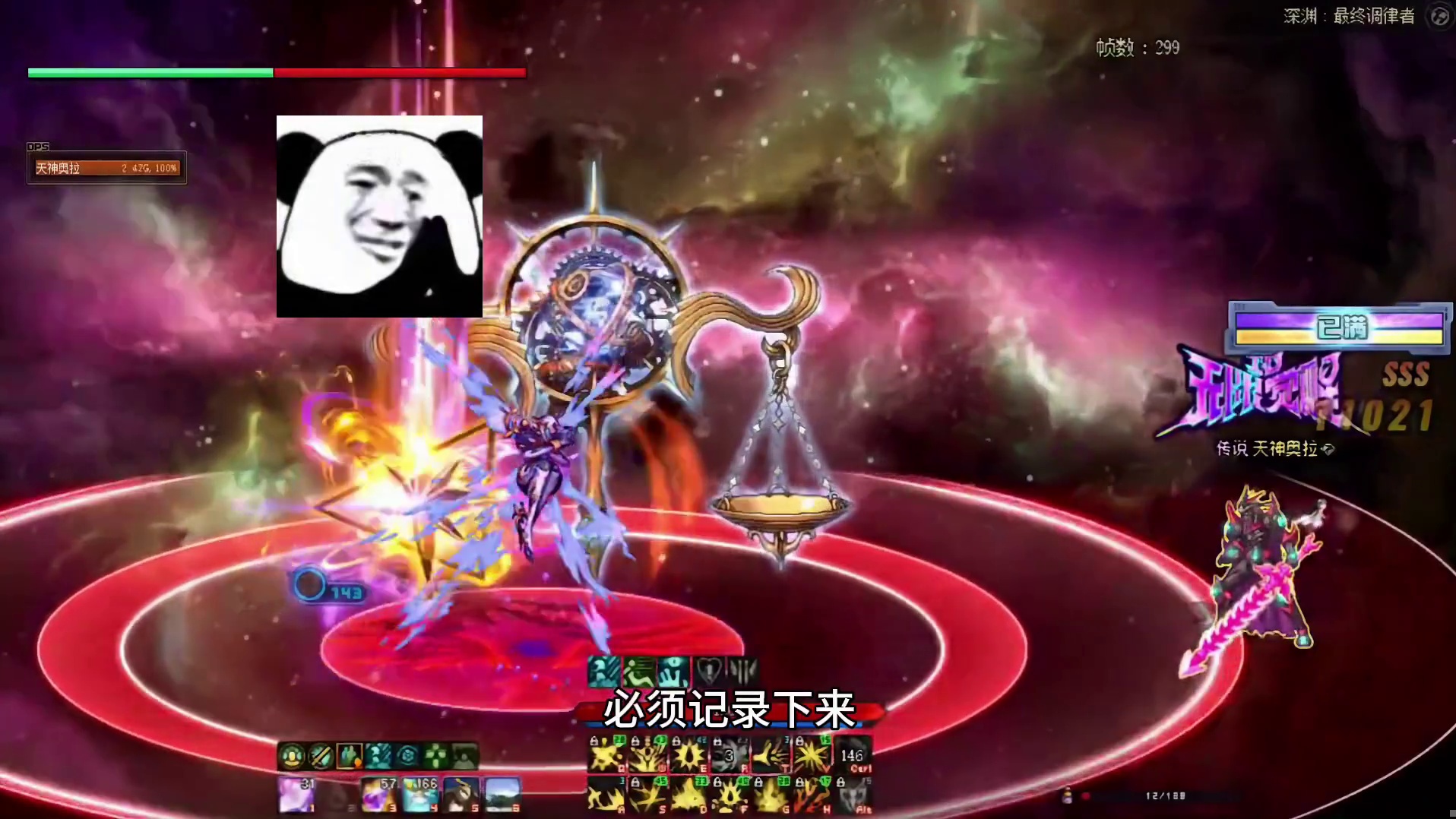 太初誓约石！！新版本满勤首爆！！马哥求求了！我只要黄金乡！！