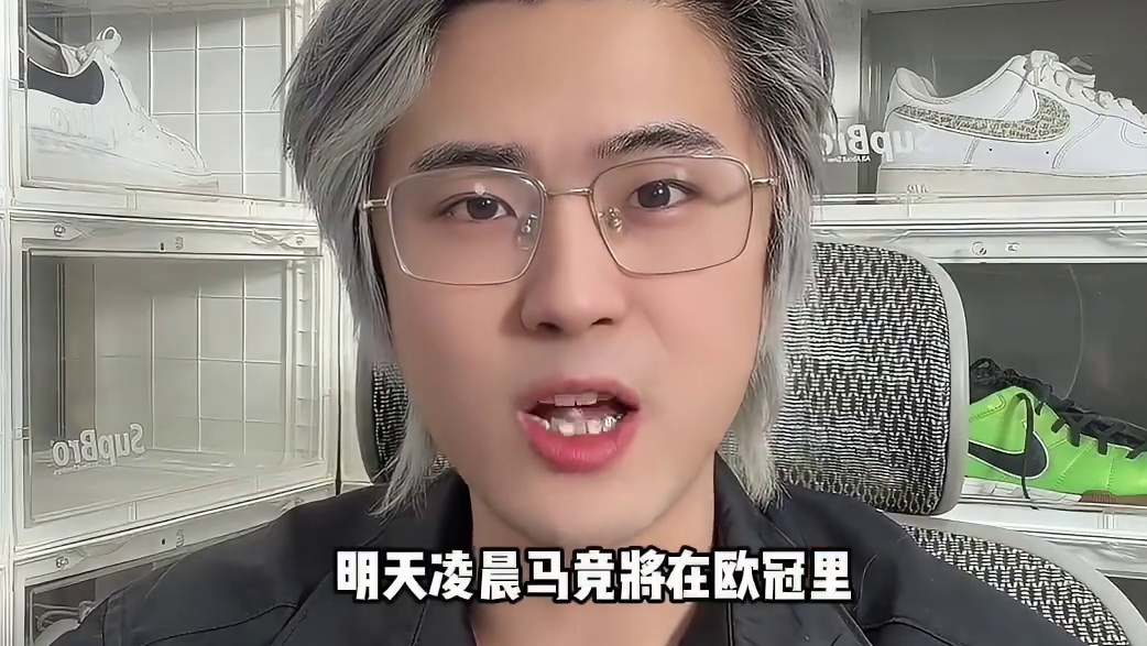 有的时候心里有数，知道自己几斤几两也是实力的体现！