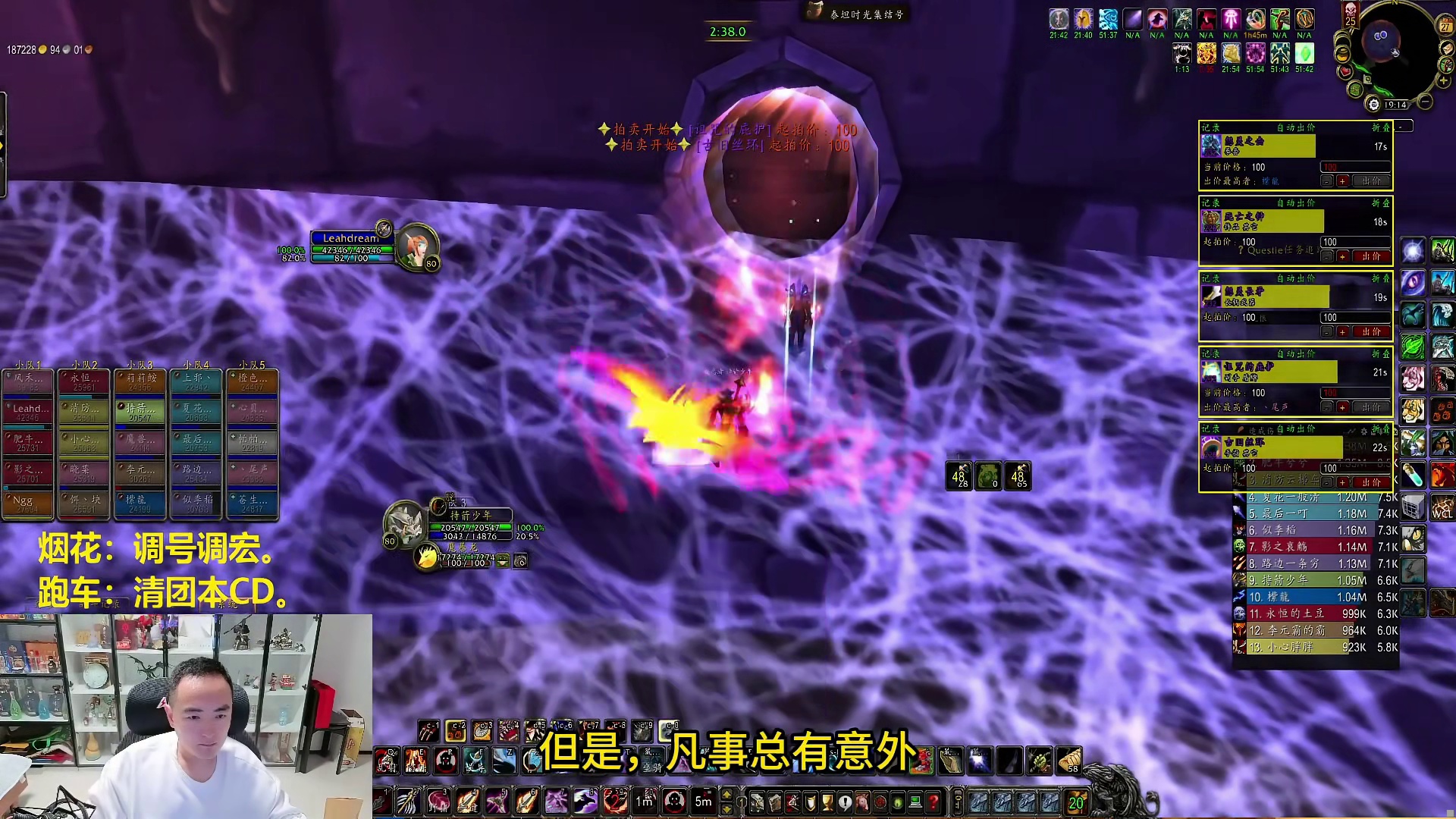 P3毕业饰品死亡之钟只卖100金，你敢信吗？