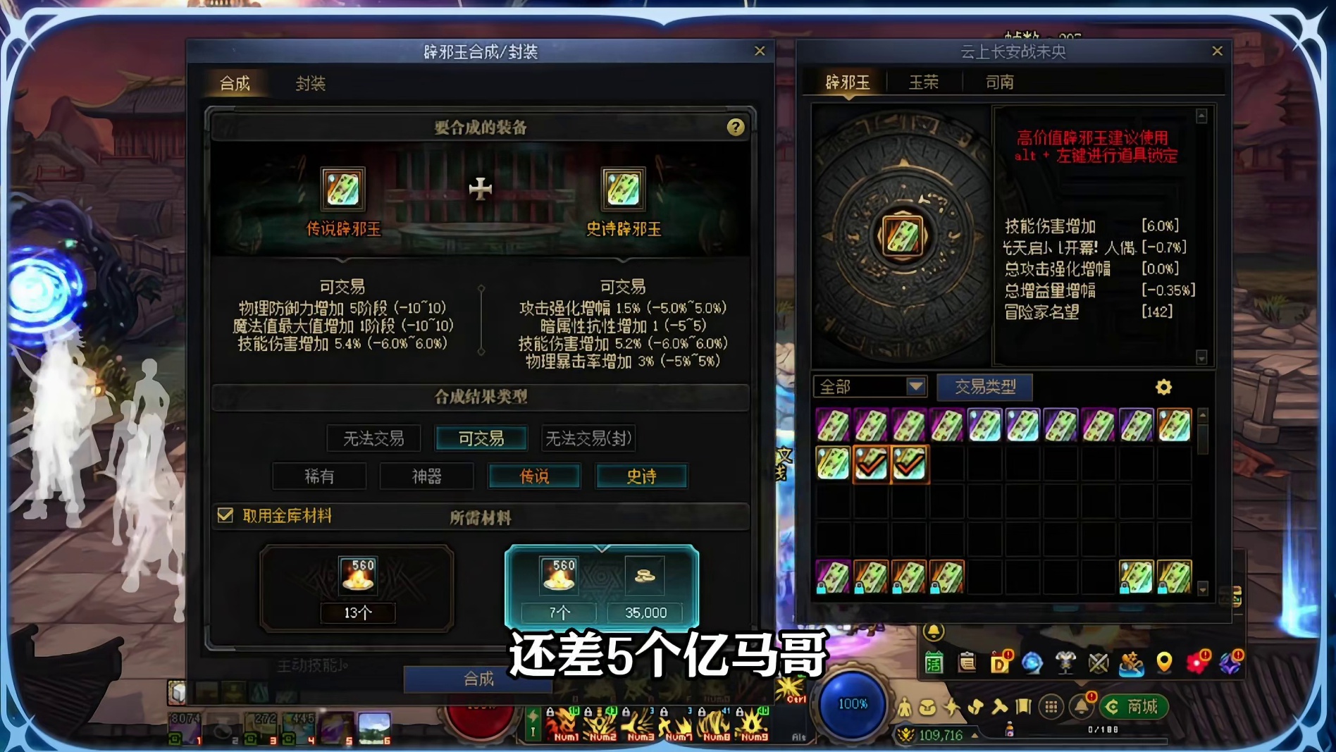 主播，你存未央的钱什么时候取呀？