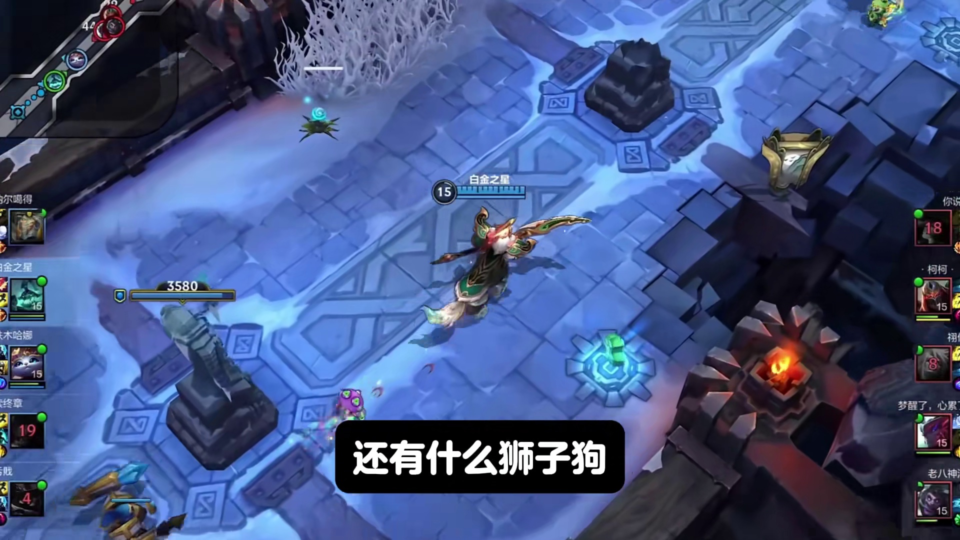 4剑环绕人马 走到哪砍到哪,马型收割机