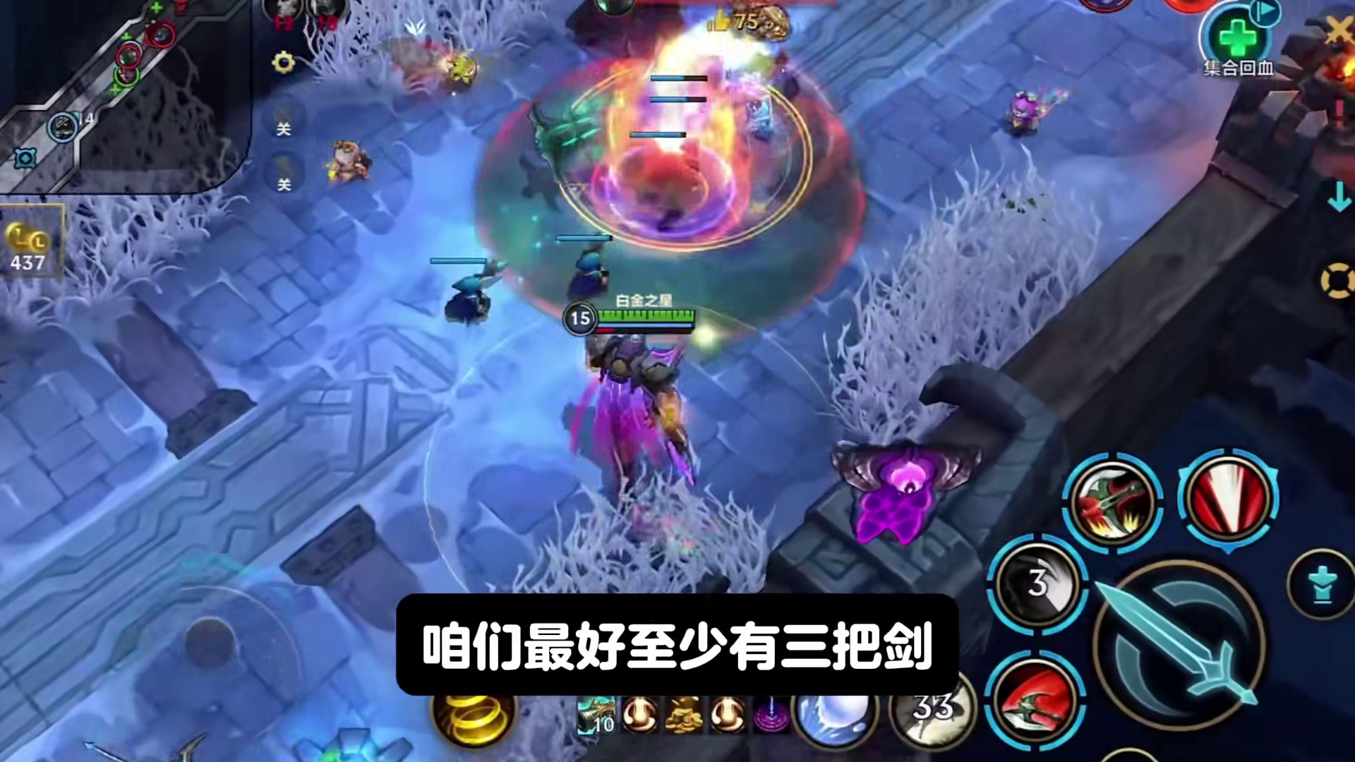 反击诺手攻略 当前版本的超级轮椅，难胡但是胡到就是爽局