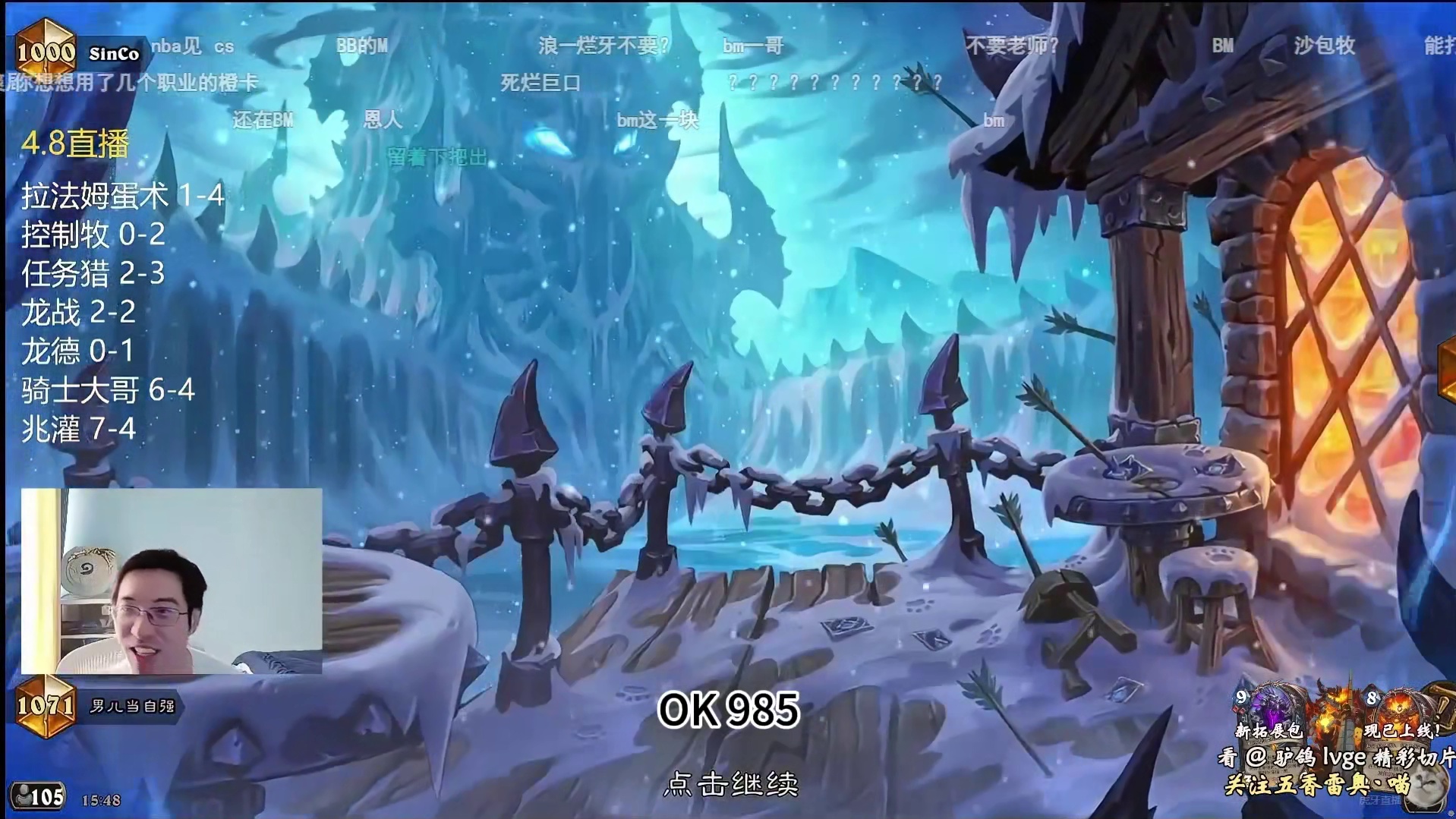 驴鸽灌兆贼摇出升月纯纯爽局