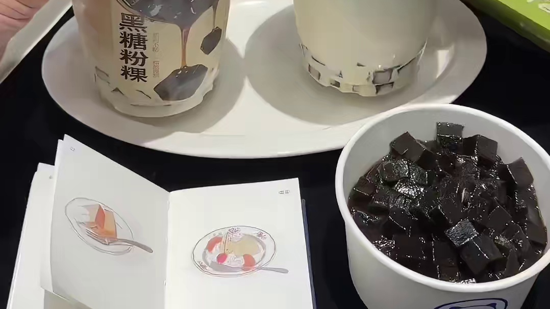 建议你们都去试试茶百道闽南糖水奶茶，夯爆了！！！