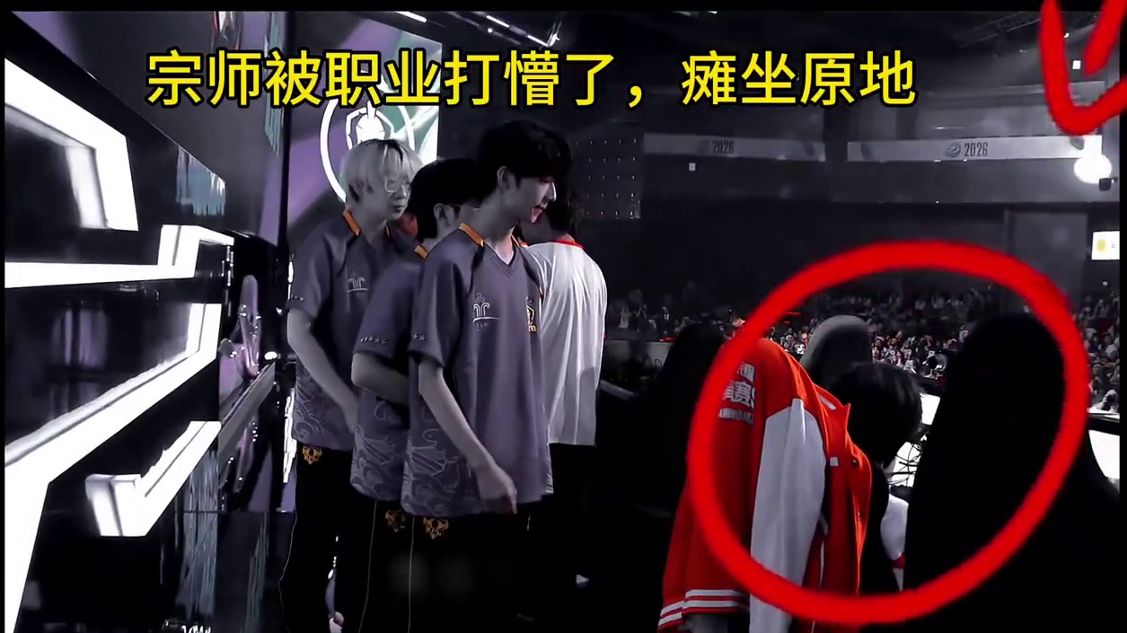 让宗师心服口服瘫坐原地了。