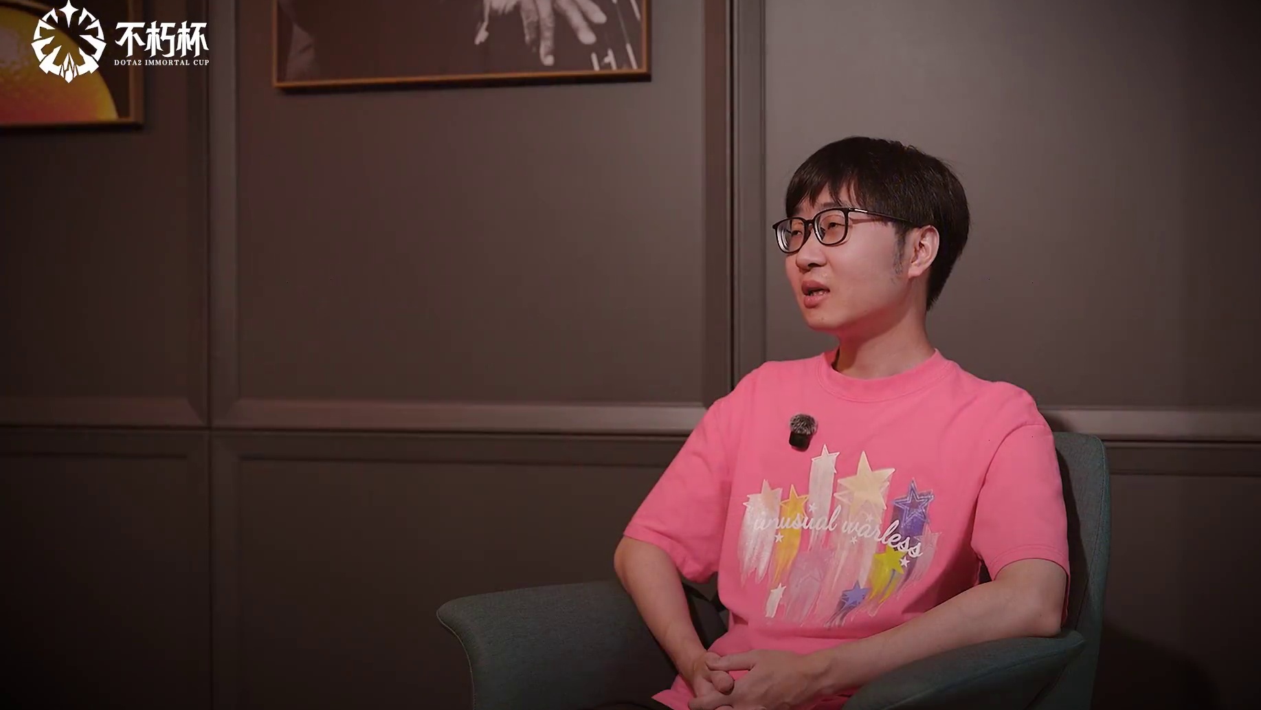 DOTA2不朽杯先导片终稿高清版