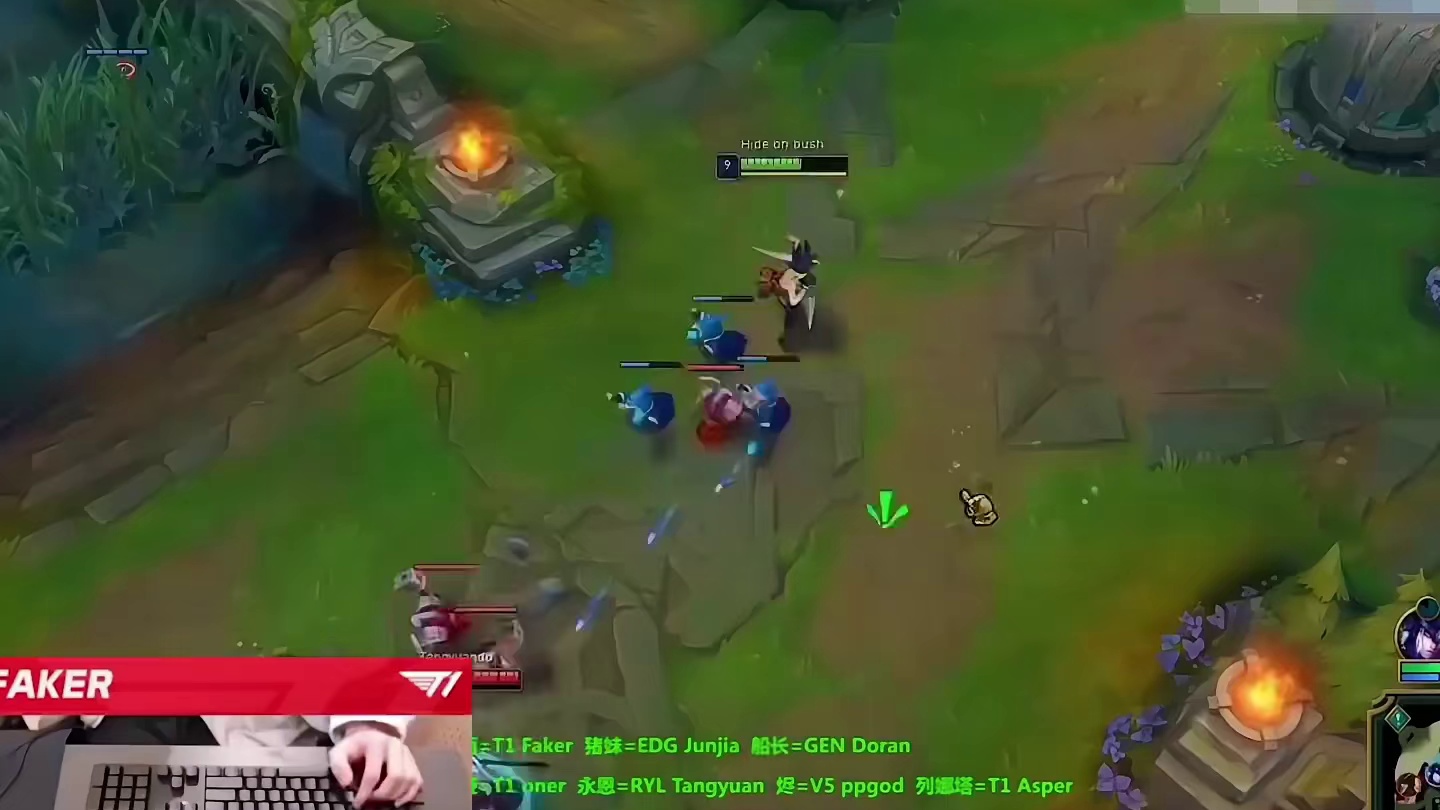 概念神汤圆碰真神Faker