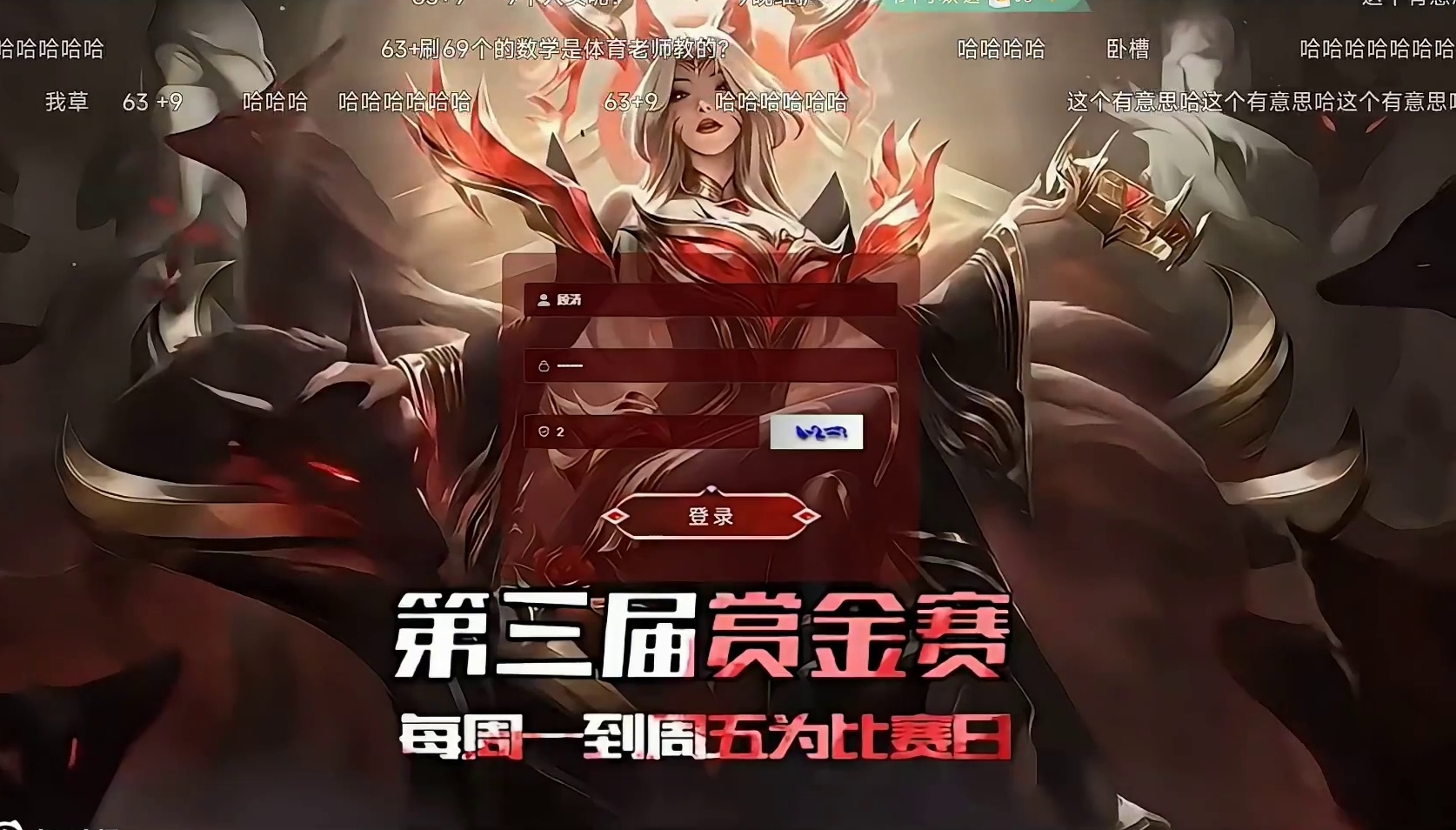 新店百里挑一