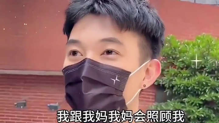 如果父母离婚，你会跟谁，最后一位的回答令人扎心~~~~