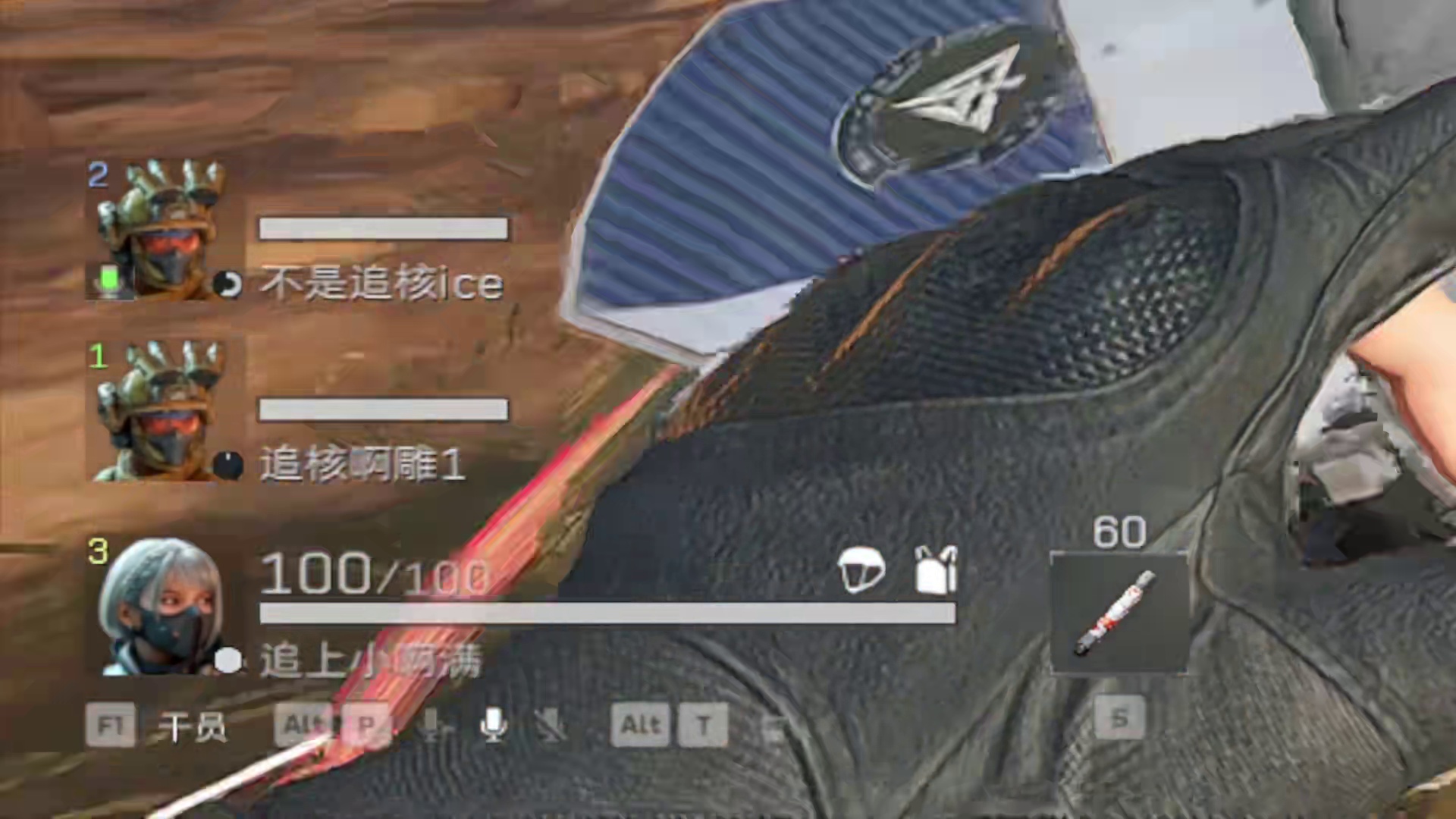 好摸兄弟