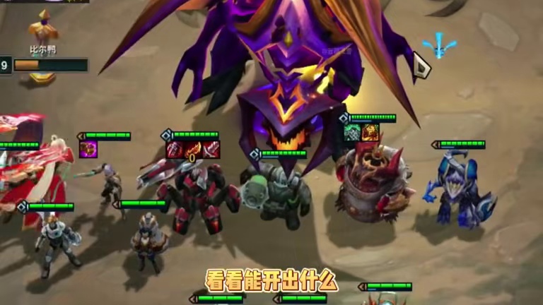 2-1三星大虫子？后期爽追三星五费？