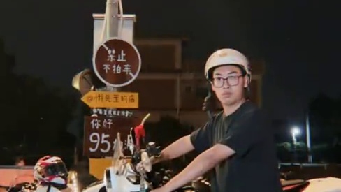 咖啡店不白干呐