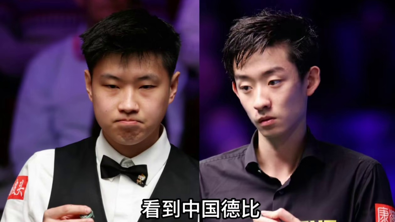 吴宜泽首次闯入世锦赛八强！13:11战胜塞尔比，晋级后霸气挥拳庆祝