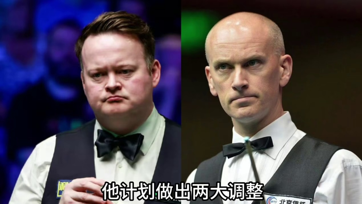 墨菲研究出两大方法对付赵心童！全新开球外加磨控打法，赵公子这下真得小心了