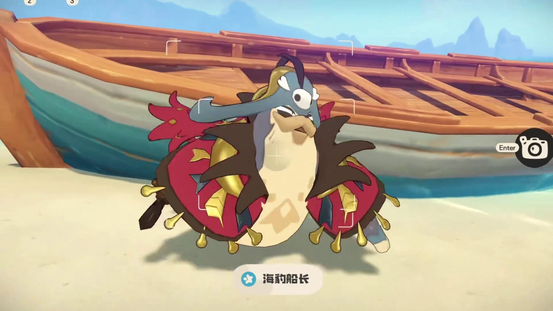 洛克王国精灵生态观察：海豹船长