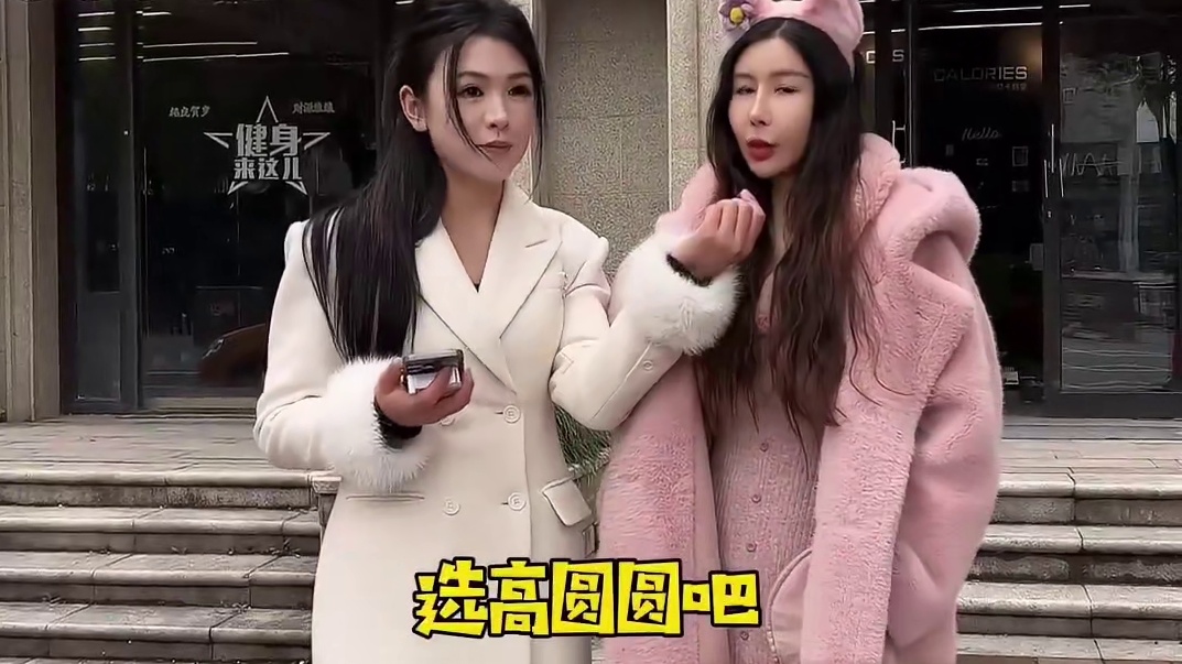 你们最喜欢的女明星是谁？女明星二选一你们最后选谁