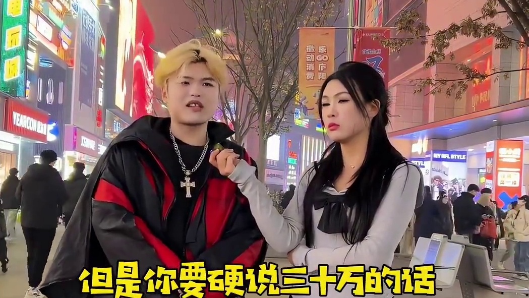 如果是你你会买什么车
