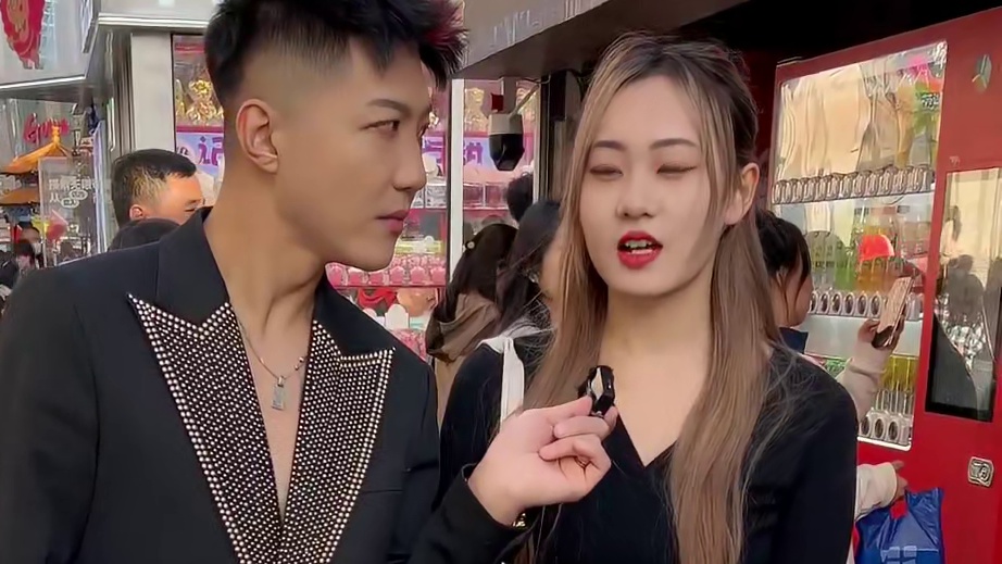 你们觉得对吗？