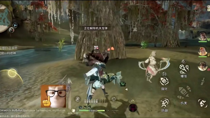 怪手还可以不氪