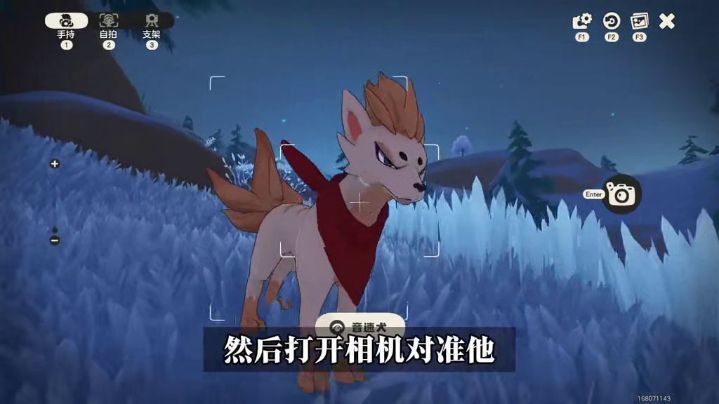刷异色无碰撞战斗焚决攻略指南， 这个焚决技巧你一定要学，无碰撞战斗直接节约大量时间，刷异色的好帮手