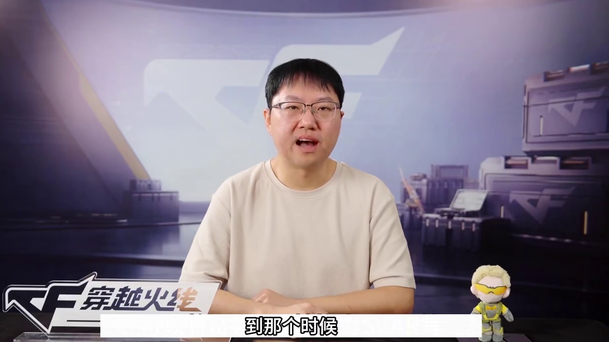 策划老王又发视频了，这次提到的内容真不少! 策划老王又发视频了，这次提到的内容真不少! #