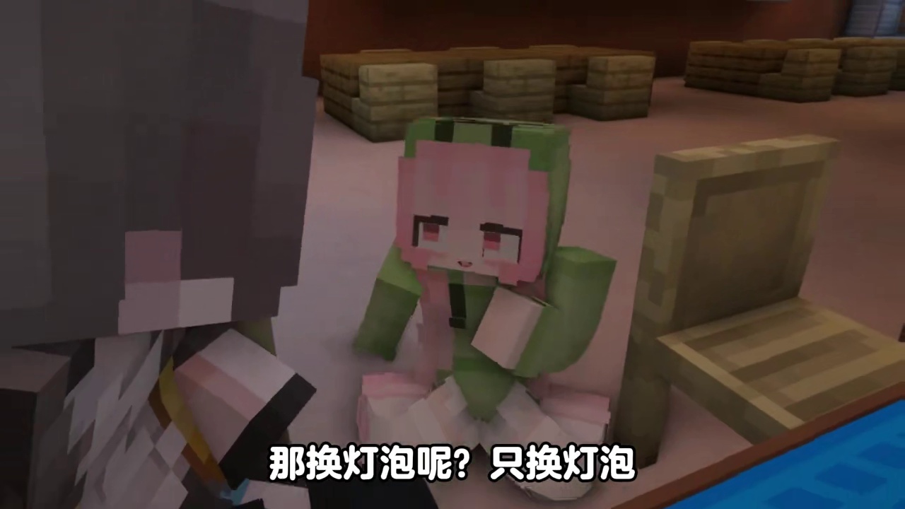 实习打螺丝