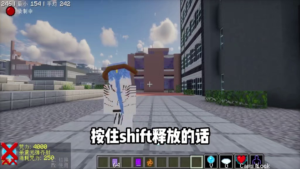 史上最好的咒术回战模组！！宇宙最强者？！达布拉！