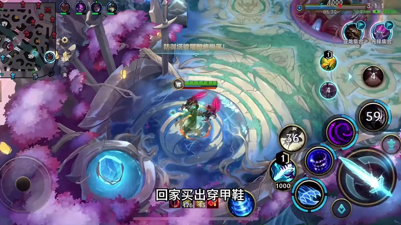 梦魇
