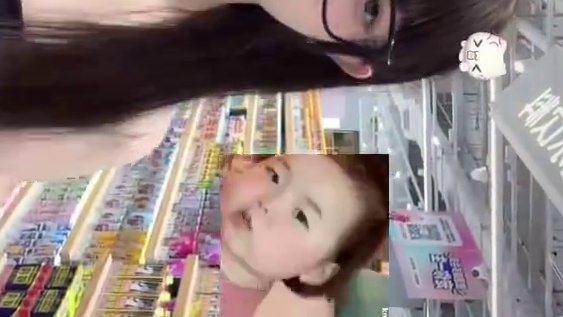 刚刚吃了一个，你猜什么梨，好想梨