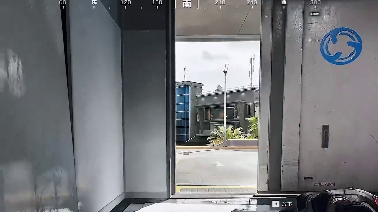 全网找堵桥的露娜 谢谢你杀我们老板