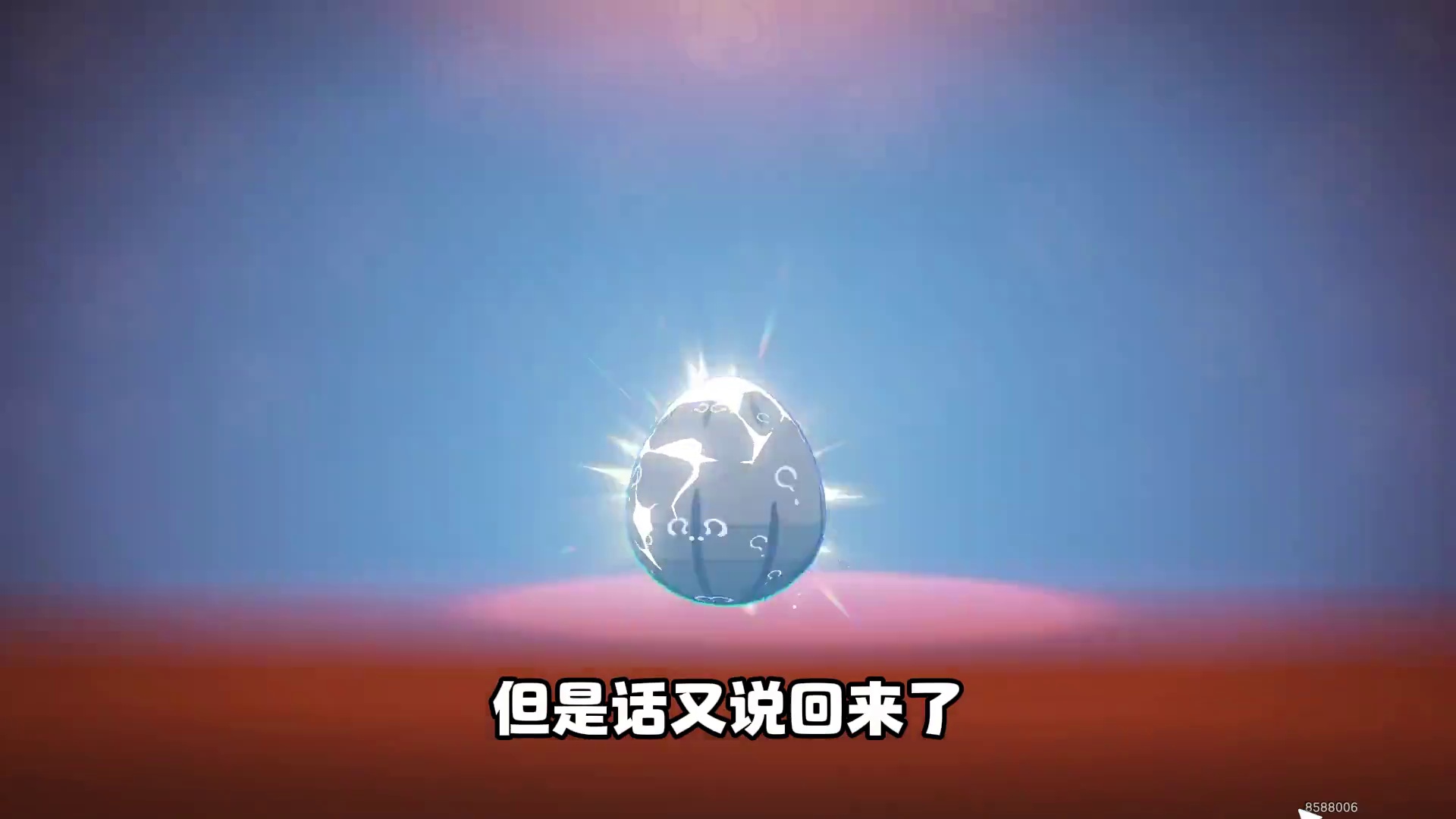我去，不早说。原来黑白炫彩并不是最稀有的炫彩配色，赶紧打开仓库看看自己有了没！