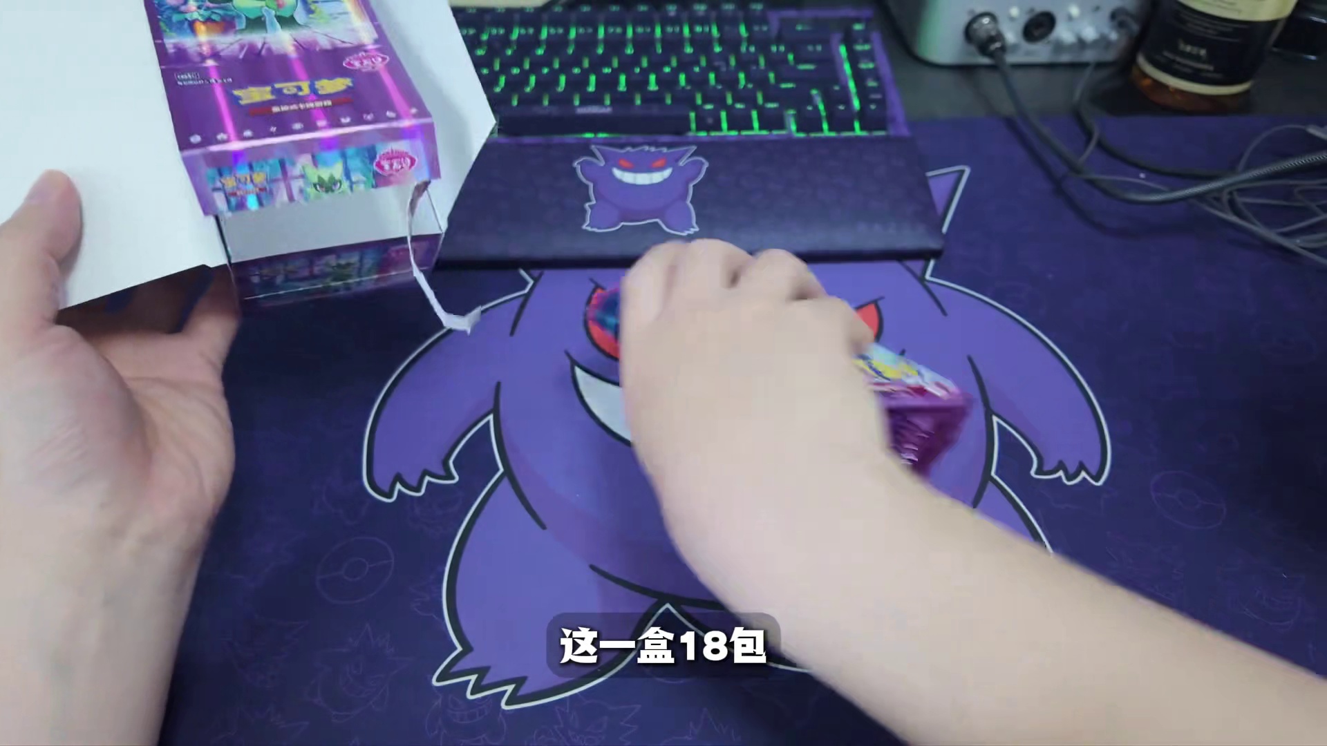 这对吗？我抽到比我更黑的宝可梦！