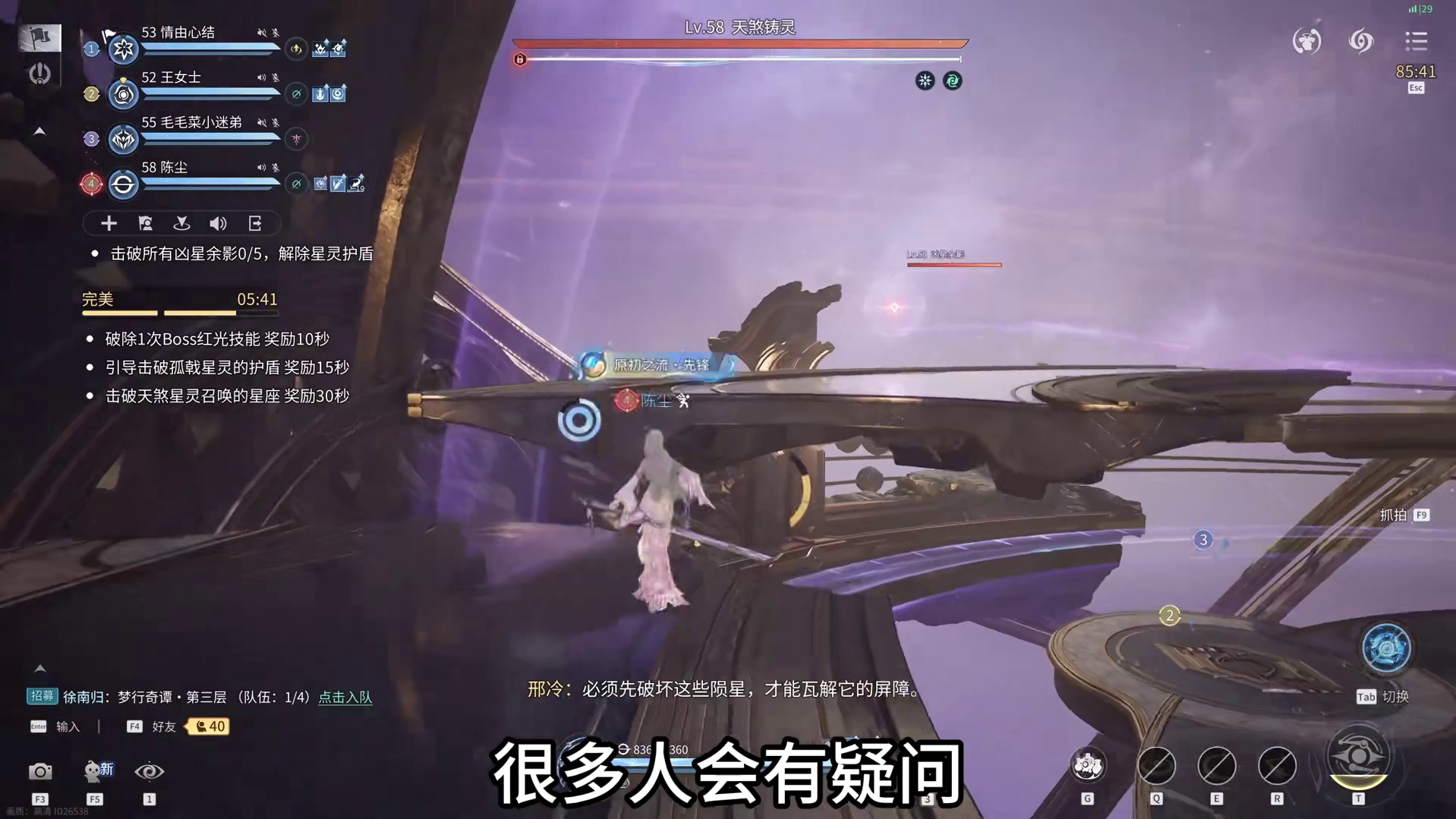鲁班大师无限R,20旭日顶配玩法