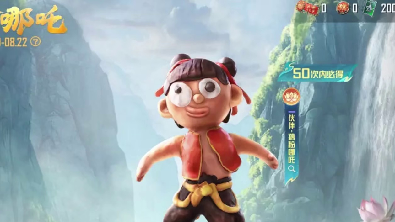 小马宝莉宠物外观揭晓？后续还有苹果嘉儿和四人飞行器