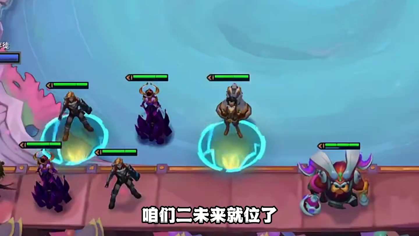 云弈杯海克斯全错，结果却全对？