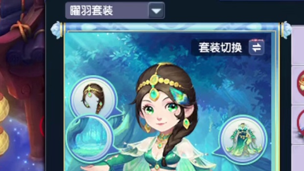 520双倍积分活动来袭，详细讲解避坑指南！