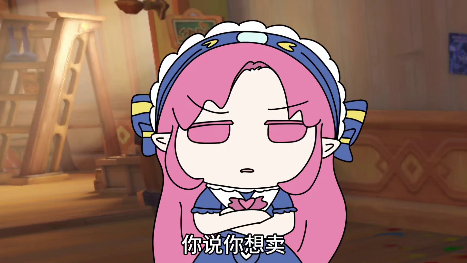 远行商人仁义