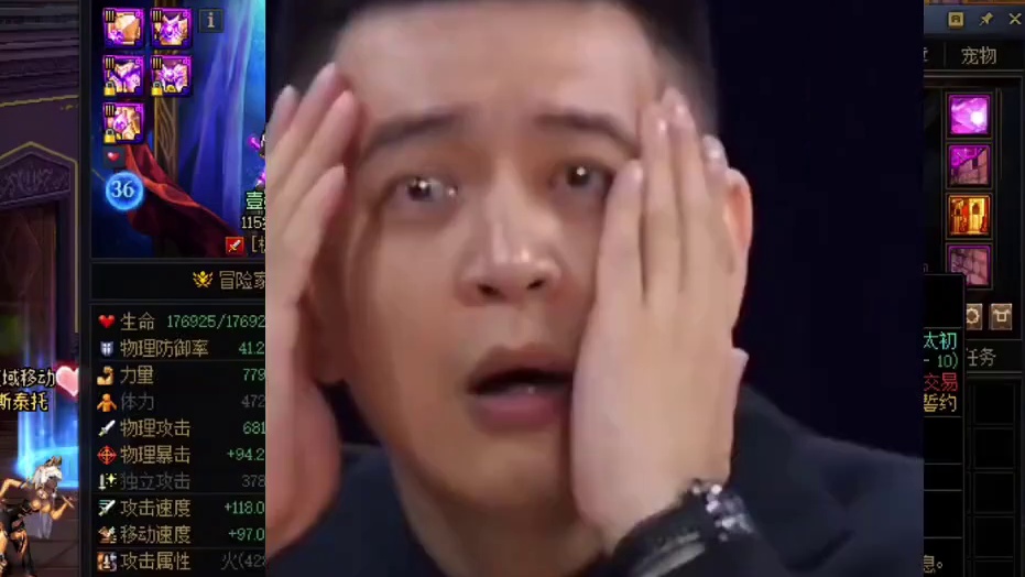 新版本刚开始誓约就毕业了？千亿模拟伤害的剑魂太猛猛了！ #