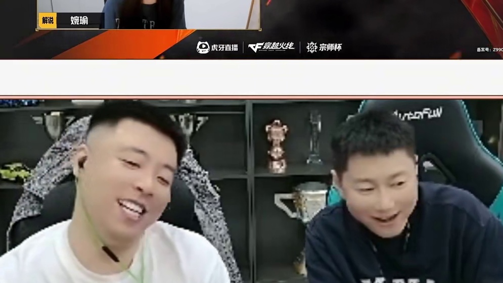 这届网友真有才，什么叫给兵马俑抬上来了