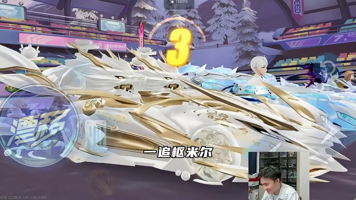 幻星是老了，并不是死了！