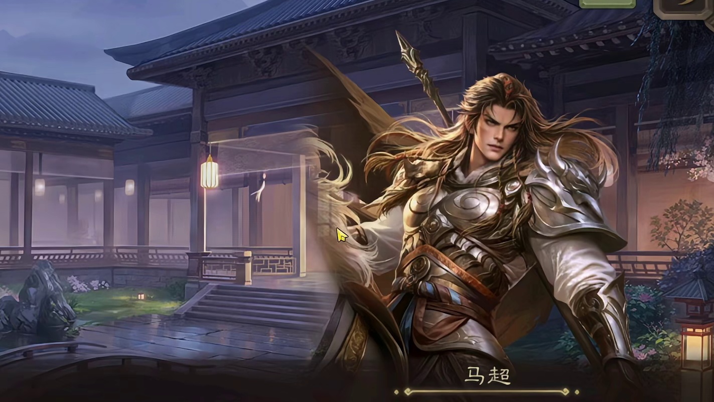 开局自选手牌都来了